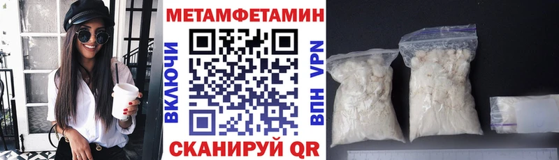 АМФ Premium  Завитинск 