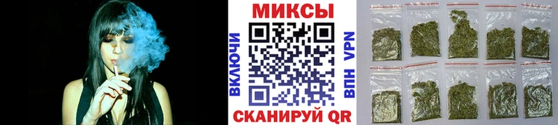БУТИРАТ BDO 33%  даркнет официальный сайт  Завитинск 