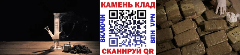 ГАШ хэш  Завитинск 