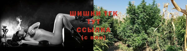 героин Медвежьегорск
