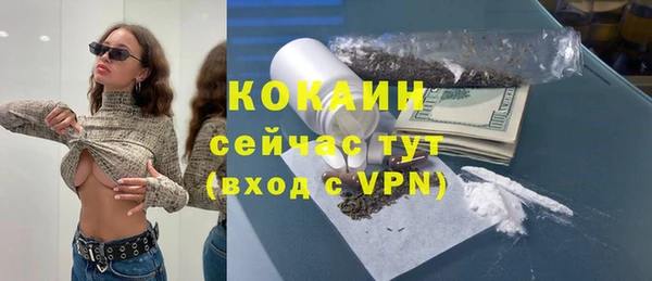 героин Медвежьегорск