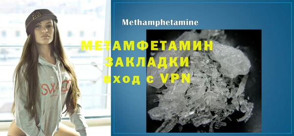 героин Медвежьегорск