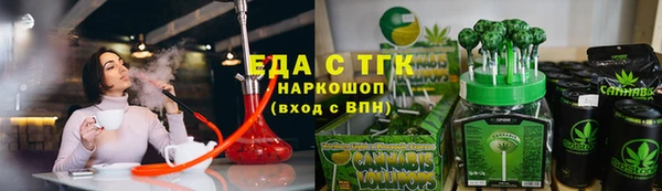 героин Медвежьегорск