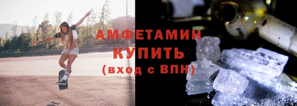 героин Медвежьегорск