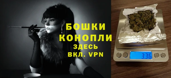 синтетический гашиш Мегион