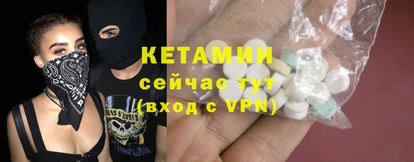 Альфа ПВП Медногорск