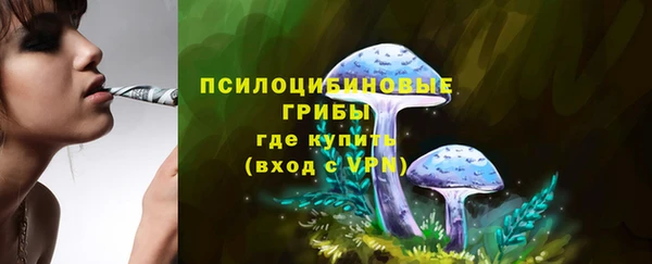 кокаин колумбия Вязники