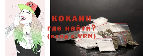 героин Медвежьегорск