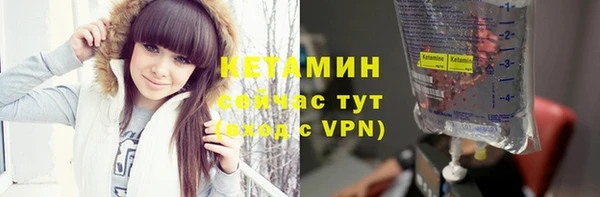 Альфа ПВП Медногорск