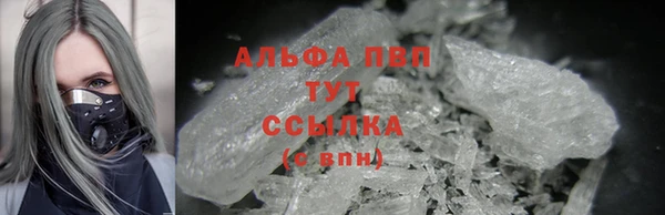 синтетический гашиш Мегион