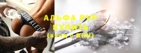 героин Медвежьегорск