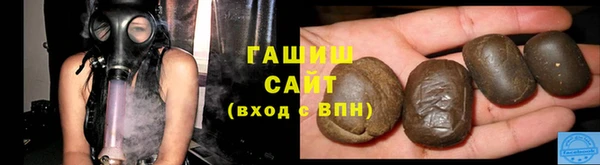 героин Медвежьегорск