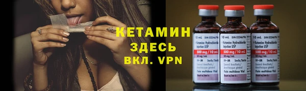 героин Медвежьегорск