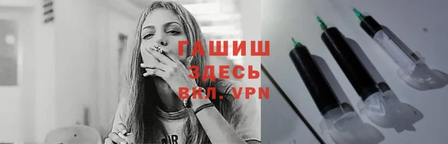 Альфа ПВП Медногорск