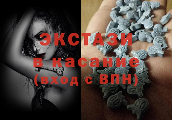 героин Медвежьегорск