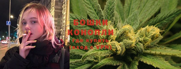 синтетический гашиш Мегион