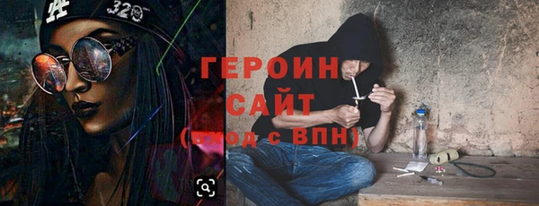 Альфа ПВП Медногорск