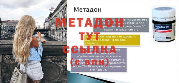 дмт Артём