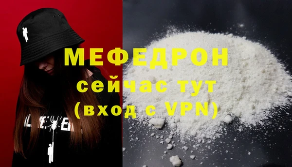 героин Медвежьегорск