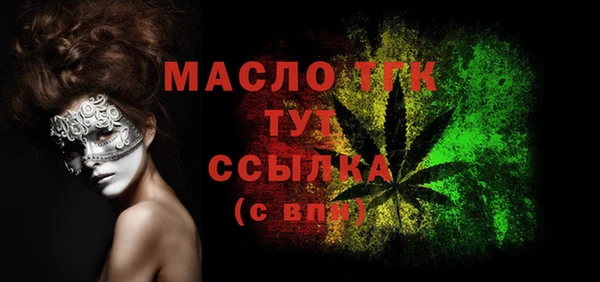 героин Медвежьегорск